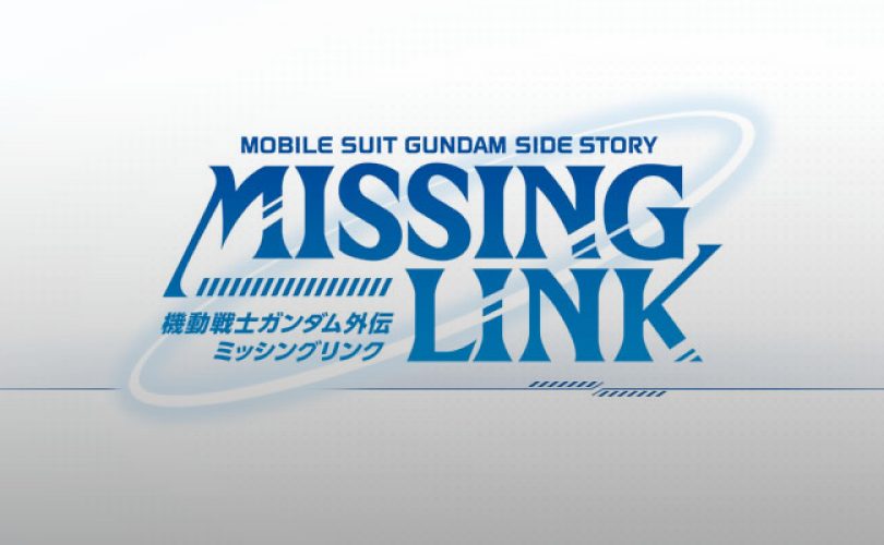 gundam side story missing link cover