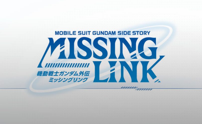 gundam side story missing link cover