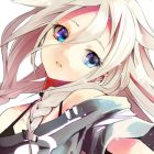 ia vt colorful cover