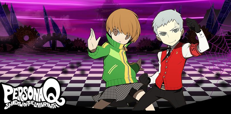 persona q shadow of the labyrinth akihiko chie cover