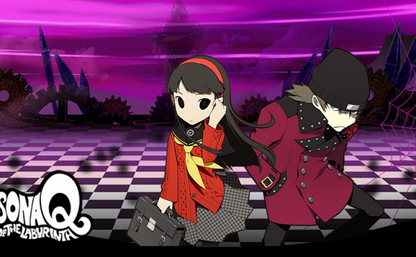 persona q shadow of the labyrinth shinjiro yukiko cover