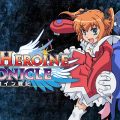 super heroine chronicle cover