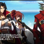 blazblue chrono phantasma immagini 100
