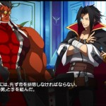 blazblue chrono phantasma immagini 13