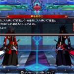 blazblue chrono phantasma immagini 14