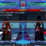 blazblue chrono phantasma immagini 15