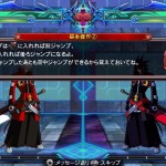 blazblue chrono phantasma immagini 16