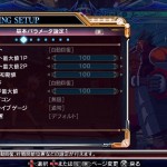 blazblue chrono phantasma immagini 17