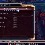blazblue chrono phantasma immagini 18