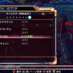 blazblue chrono phantasma immagini 19