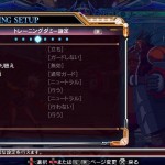 blazblue chrono phantasma immagini 20