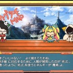blazblue chrono phantasma immagini 32