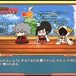 blazblue chrono phantasma immagini 33