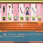 blazblue chrono phantasma immagini 34