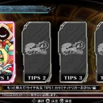 blazblue chrono phantasma immagini 36