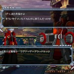 blazblue chrono phantasma immagini 44