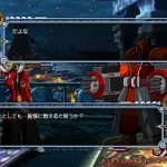 blazblue chrono phantasma immagini 46