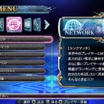blazblue chrono phantasma immagini 54