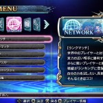 blazblue chrono phantasma immagini 56