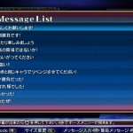 blazblue chrono phantasma immagini 58