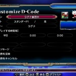 blazblue chrono phantasma immagini 68