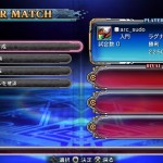 blazblue chrono phantasma immagini 71
