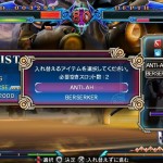 blazblue chrono phantasma immagini 82