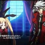 blazblue chrono phantasma immagini 85