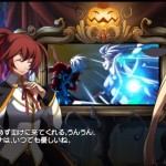 blazblue chrono phantasma immagini 86