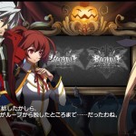 blazblue chrono phantasma immagini 90