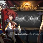 blazblue chrono phantasma immagini 91