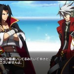 blazblue chrono phantasma immagini 93