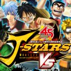 j stars victory vs cover1
