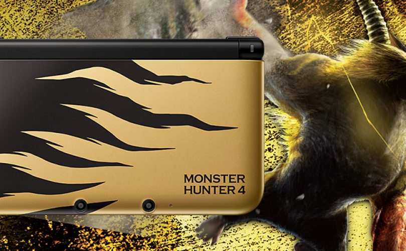 monster hunter 4 limited edition 3ds ll cover