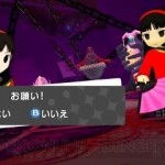 persona q shadow of the labyrinth 15
