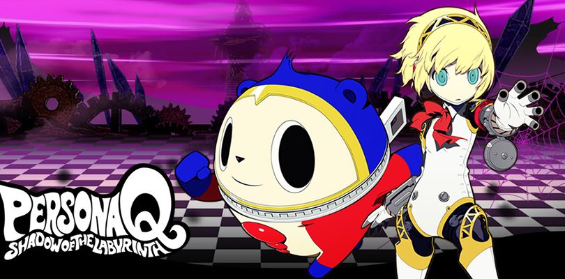 persona q shadow of the labyrinth aigis teddy cover