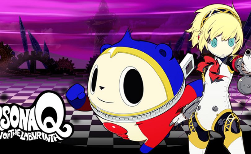persona q shadow of the labyrinth aigis teddy cover