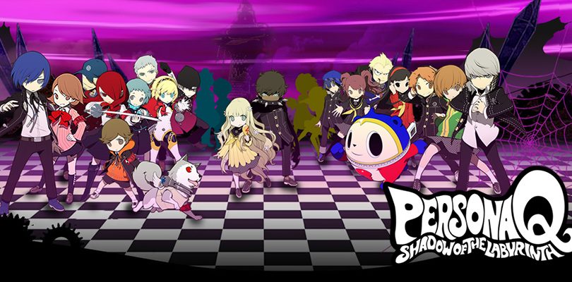persona q shadow of the labyrinth cover feb