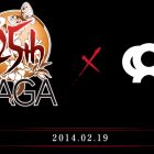 saga 25th anniversary cover