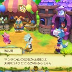 seiken densetsu rise of mana 02