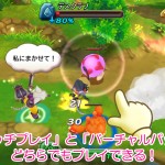 seiken densetsu rise of mana 04