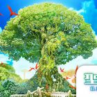 seiken densetsu rise of mana cover