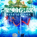 seiken densetsu rise of mana visual