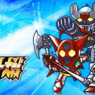super robot wars hd cover