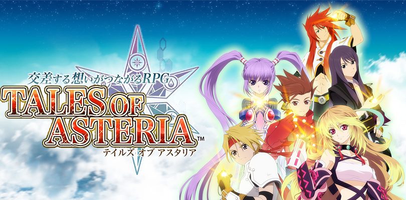 tales of asteria cover