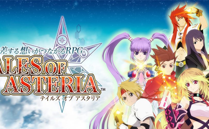 tales of asteria cover