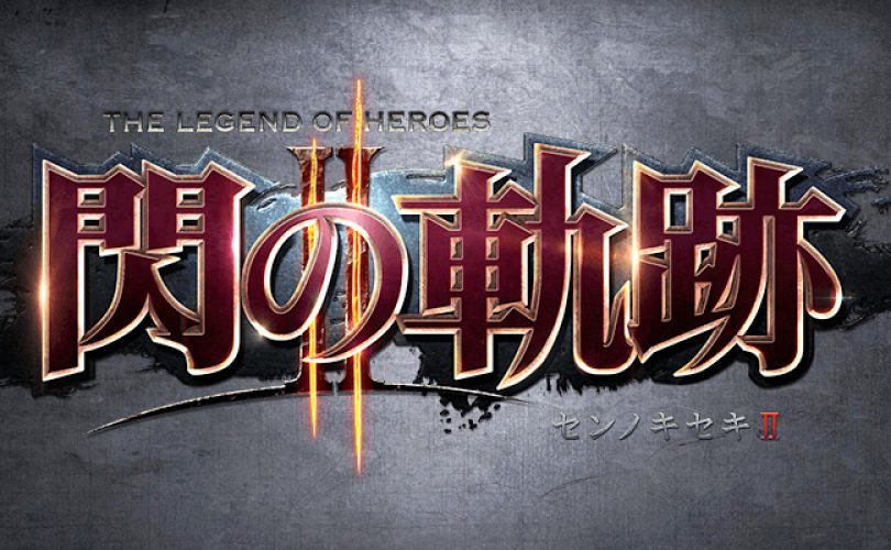 the legend of heroes sen no kiseki 2 cover