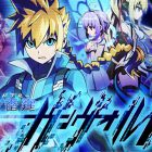 azure striker gunvolt cover