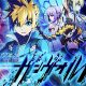azure striker gunvolt cover