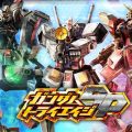 gundam try age sp cover